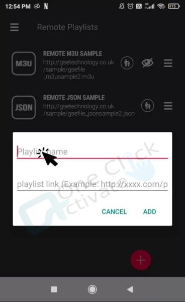  play after the IPTV contents