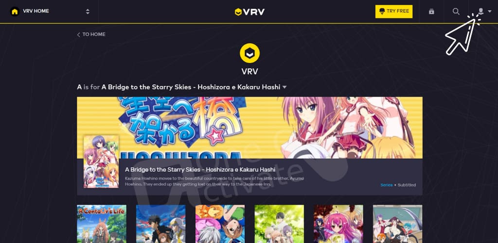 VRV on Roku