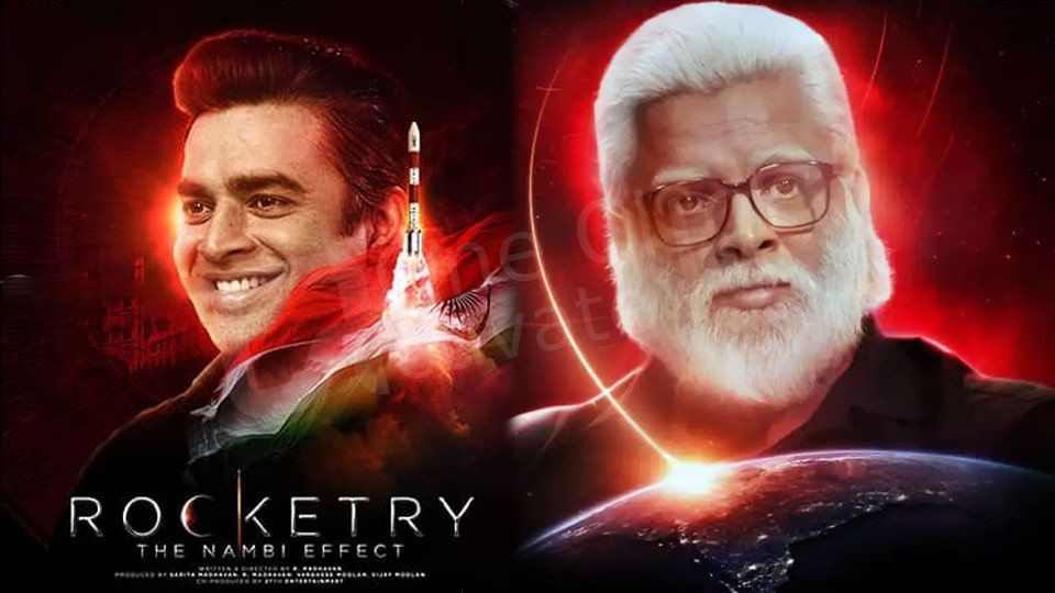 Voot Select free Trial