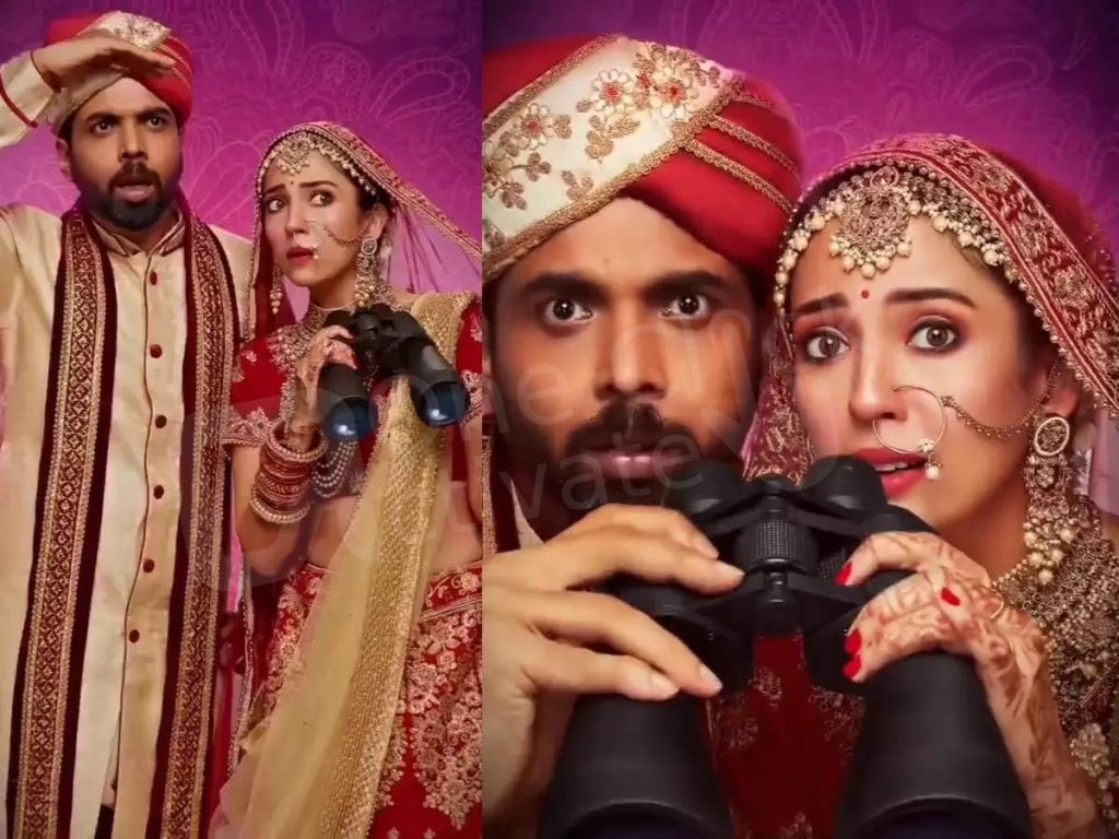 Voot Select free Trial